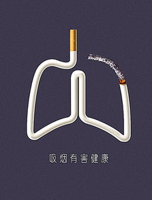 免費下載通訊設(shè)備公益廣告矢量圖——編號13857127，5315像素PSD格式，來源千圖網(wǎng)