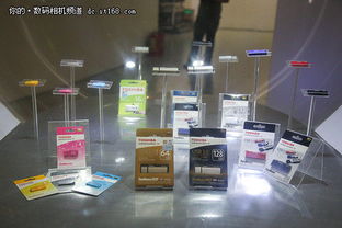 開啟無線存儲時代 東芝存儲體驗會完美落幕，引領數(shù)碼生活新變革